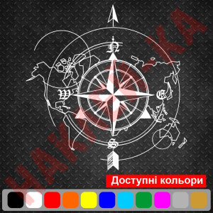 Вінілова наклейка на автомобіль - Компас, Карта, Роза вітрів v2