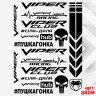 Набір наклейок для мотоцикла, мопеда, скутера у стилі Viper, 40*30 см