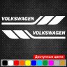 Набір вінілових наклейок на борт автомобіля - Volkswagen (2 шт) Набір вінілових наклейок на борт автомобіля - Volkswagen (2 шт)