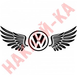Вінілова наклейка на автомобіль - Крила Volkswagen