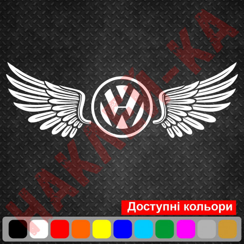 Вінілова наклейка на автомобіль - Крила Volkswagen
