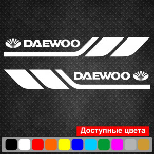 Набір вінілових наклейок на борт автомобіля - Daewoo (2 шт)