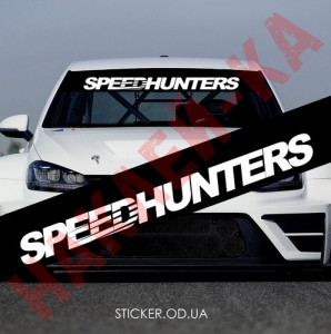 Сонцезахисна наклейка на лобове скло автомобіля - SpeedHunters, 135*20 см
