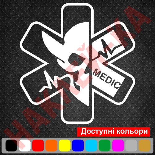 Вінілова наклейка на автомобіль - Тактичний Медик, Хрест ЗСУ (лікар)