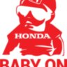 Вінілова наклейка на автомобіль - Baby on Board v14 Вінілова наклейка на автомобіль - Baby on Board v14