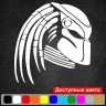 Вінілова наклейка на автомобіль - Хижак | Predator v5
