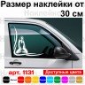 Набор наклеек на автомобиль - Уголки на боковые стекла Девушка Tribal v3 Набор наклеек на автомобиль - Уголки на боковые стекла Девушка Tribal v3