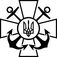 Вінілова наклейка на автомобіль - ВМС - Військово-морські сили України
