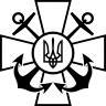 Вінілова наклейка на автомобіль - ВМС - Військово-морські сили України Вінілова наклейка на автомобіль - ВМС - Військово-морські сили України