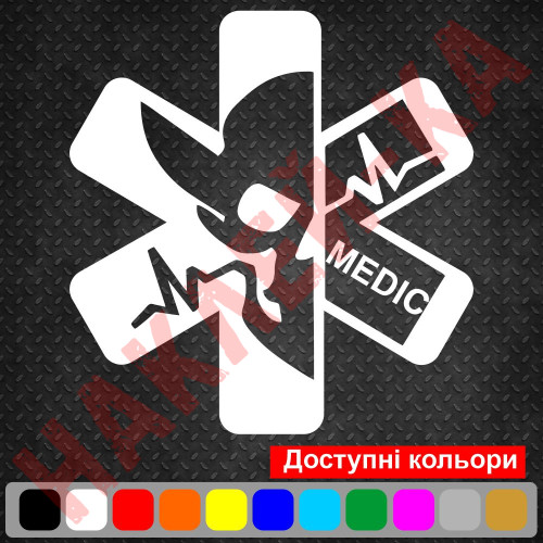 Вінілова наклейка на автомобіль - Тактичний Медик, Хрест ЗСУ (лікар) v2