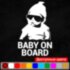 Виниловая наклейка на автомобиль - Baby on Board v15 Виниловая наклейка на автомобиль - Baby on Board v15