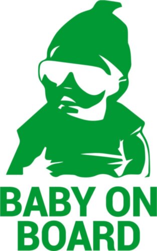 Виниловая наклейка на автомобиль - Baby on Board v15