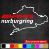 Вінілова наклейка на автомобіль - AMG Mercedes Nurburgring | АМГ Мерседес Нюрбургрінг v2 Вінілова наклейка на автомобіль - AMG Mercedes Nurburgring | АМГ Мерседес Нюрбургрінг v2