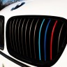 Набір вінілових смужок для решітки радіатора автомобіля BMW 200*5мм, 6шт (наклейки) Набір вінілових смужок для решітки радіатора автомобіля BMW 200*5мм, 6шт (наклейки)