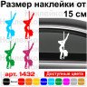 Виниловая наклейка на автомобиль - Девушка на пилоне v3 (Pole Sport)