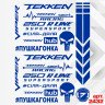 Набор наклеек на мотоцикл, мопед, скутер, в стиле Tekken, 40*30 см