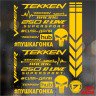 Набор наклеек на мотоцикл, мопед, скутер, в стиле Tekken, 40*30 см