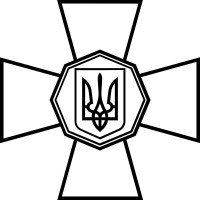 Вінілова наклейка на автомобіль - Національна гвардія України