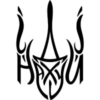 Виниловая наклейка на автомобиль - Герб иди нах#й (Тризуб) v2