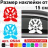 Виниловая наклейка на автомобиль - Volkswagen Чёртик
