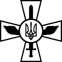 Виниловая наклейка на автомобиль - Повітряні сили Збройних сил України