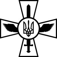 Виниловая наклейка на автомобиль - Повітряні сили Збройних сил України