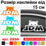 Вінілова наклейка на автомобіль - JDM панда Вінілова наклейка на автомобіль - JDM панда