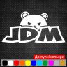 Виниловая наклейка на автомобиль - JDM панда Виниловая наклейка на автомобиль - JDM панда