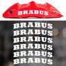 Наклейки на суппорта и диски - Brabus v2 (6 шт.) Наклейки на суппорта и диски - Brabus v2 (6 шт.)