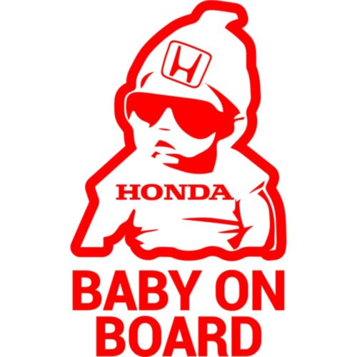 Вінілова наклейка на автомобіль - Baby on Board v17