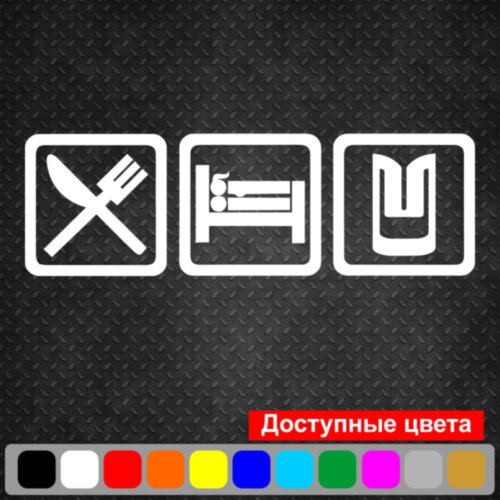 Вінілова наклейка на автомобіль - Eat Sleep Москвич