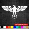 Виниловая наклейка на автомобиль - Орёл Mercedes-Benz