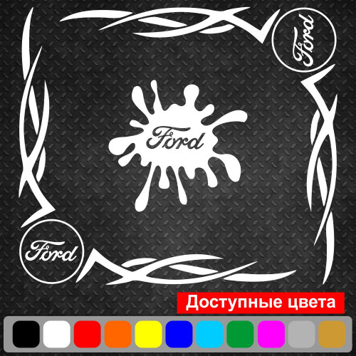 Набір наклейок на автомобіль - Куточки на бічні стекла Ford Tribal