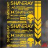 Набір наклейок для мотоцикла, мопеда, скутера у стилі Shineray, 40*30 см Набір наклейок для мотоцикла, мопеда, скутера у стилі Shineray, 40*30 см