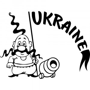 Вінілова наклейка на автомобіль - Козак Ukraine