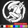 Виниловая наклейка на автомобиль - Alien | Чужой v4 Виниловая наклейка на автомобиль - Alien | Чужой v4