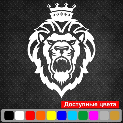 Вінілова наклейка на автомобіль - Лев з короною v3