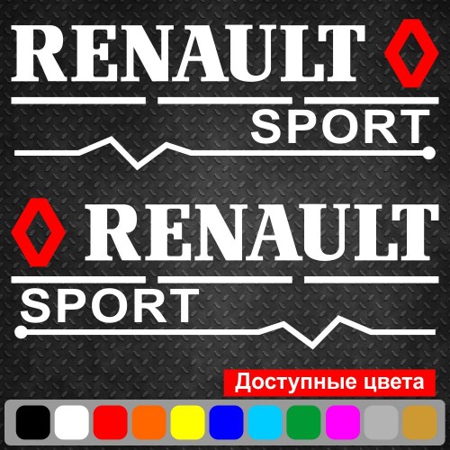 Набір наклейок на дзеркала авто - Renault v2 (2шт)