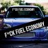 Солнцезащитная наклейка на лобовое стекло автомобиля - FUCK FUEL ECONOMY, 135*20 см