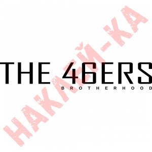 Вінілова наклейка на автомобіль - The 46ERS Brotherhood