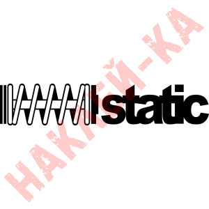 Наклейка вінілова на автомобіль - Static JDM