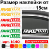 Набір вінілових наклейок на автомобіль - Fake Taxi (2шт) Набір вінілових наклейок на автомобіль - Fake Taxi (2шт)
