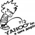 Виниловая наклейка на автомобиль - Писающий Мальчик YAHOO`ею с этих дорог Виниловая наклейка на автомобиль - Писающий Мальчик YAHOO`ею с этих дорог
