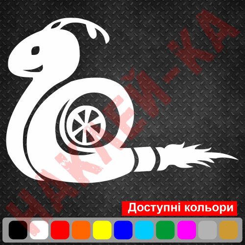 Наклейка вінілова на автомобіль - Turbo равлик