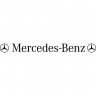 Виниловая наклейка на автомобиль - Mercedes-Benz Виниловая наклейка на автомобиль - Mercedes-Benz