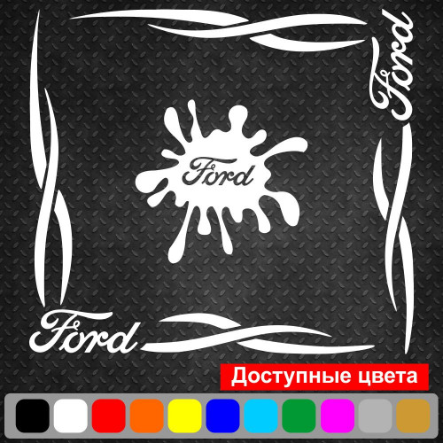 Набор наклеек на автомобиль - Уголки на боковые стекла Ford Tribal v6