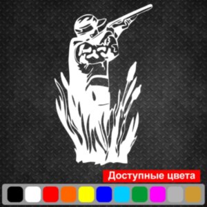 Вінілова наклейка на автомобіль - Мисливець v9
