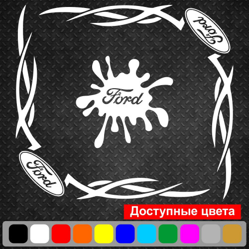Набор наклеек на автомобиль - Уголки на боковые стекла Ford Tribal v7