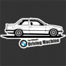 Вініловий наклейка наклейка на автомобіль - The Ultimate Driving Machine, BMW Вініловий наклейка наклейка на автомобіль - The Ultimate Driving Machine, BMW