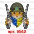 Вінілова наклейка стікер на автомобіль - Кіт Військовий ЗСУ Вінілова наклейка стікер на автомобіль - Кіт Військовий ЗСУ